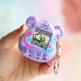 Care Bears Digital Pet - Share Bear