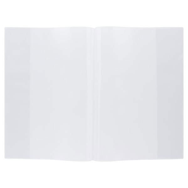 A4 PVC Heavy Duty Copy Book Covers (Pack of 5)
