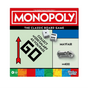 Monopoly Classic (Irish Edition)