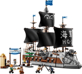 LEGO One Piece - Garp's Marine Battleship