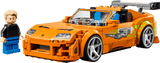 LEGO Speed Champions - The Fast and The Furious Toyota Supra MK