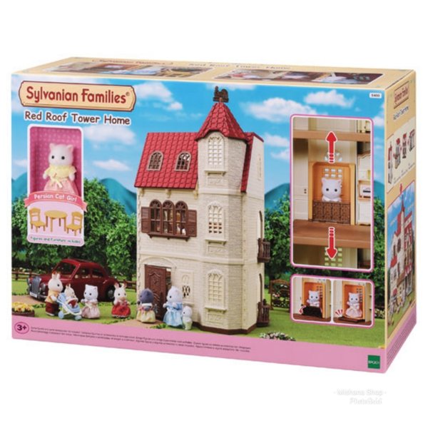Sylvanian Families Red Roof Tower Home