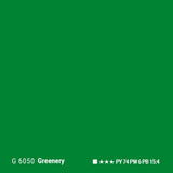 Montana GOLD Spray Paint 400ml - Greenery (G6050)
