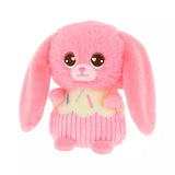 Keel Toys Bakery Cupcakes (Scented) 16cm Assortment