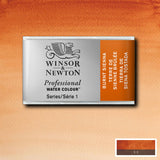 Burnt Sienna Whole Pan - S1 Professional Watercolour