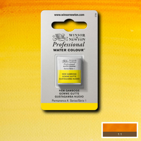 New Gamboge Half Pan - S1 Professional Watercolour