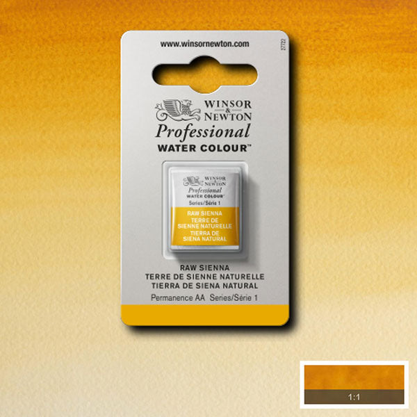 Raw Sienna Half Pan - S1 Professional Watercolour