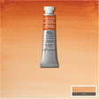Burnt Sienna 5ml - S1 Professional Watercolour