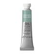 Terre Verte 5ml - S1 Professional Watercolour