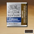 Cotman Watercolour Raw Umber Half Pan