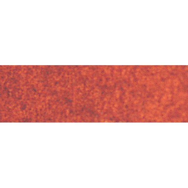 Cotman Watercolour Burnt Sienna 8ml