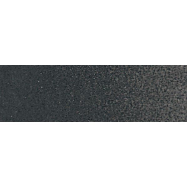 Cotman Water Colours Lamp Black 8ml 