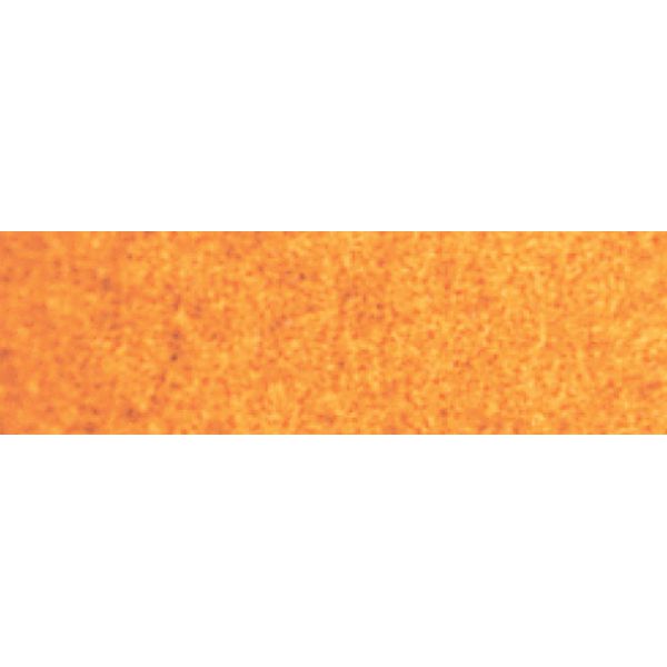 Cotman Watercolour Raw Sienna 8ml