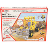 Metal Mechanic 7 Models (180 Pieces)