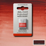 Brown Madder Whole Pan - S1 Professional Watercolour