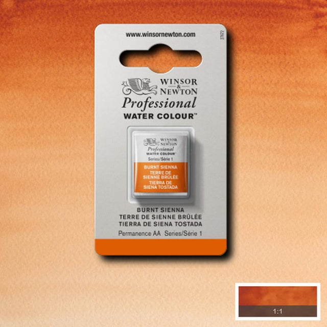Burnt Sienna Half Pan - S1 Professional Watercolour