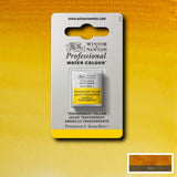 Transparent Yellow Half Pan - S3 Professional Watercolour