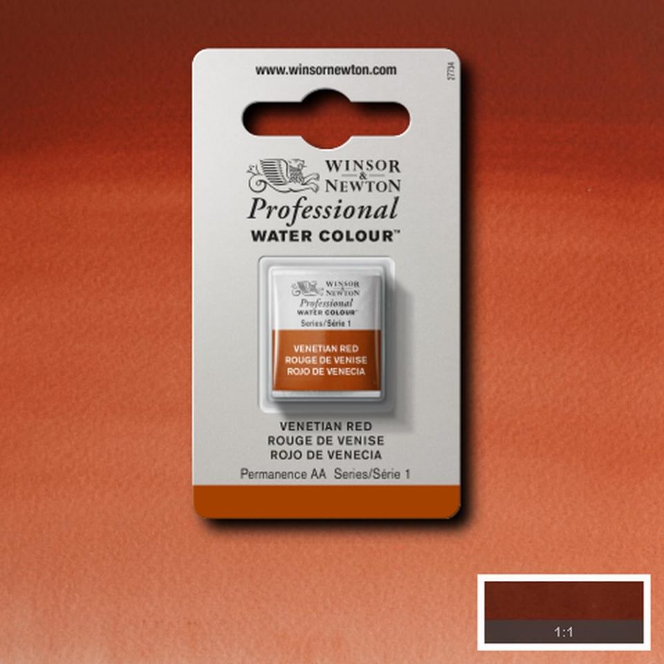 Venetian Red Whole Pan - S1 Professional Watercolour