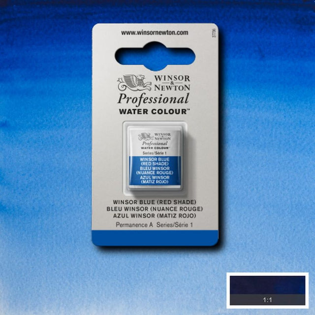 Winsor Blue Red Shade Half Pan - S1 Professional Watercolour