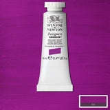 14ml Brilliant Violet - Designers Gouache Product code: 0605052  Barcode: 50957804