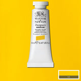 14ml Brilliant Yellow - Designers Gouache Product code: 0605055  Barcode: 50947867