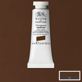 14ml Burnt Umber - Designers Gouache. Product code: 0605076  Barcode: 50947843