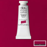 14ml Magenta - Designers Gouache