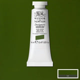 14ml Olive Green - Designers Gouache