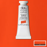 14ml Orange Lake Deep - Designers Gouache