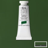 14ml Oxide of Chromium - Designers Gouache