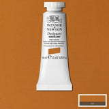 14ml Raw Sienna - Designers Gouache
