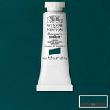 14ml Viridian - Designers Gouache