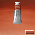 Venetian Red 14ml - S1 Professional Watercolour