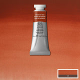 Venetian Red 14ml - S1 Professional Watercolour