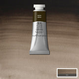 Sepia 14ml - S1 Professional Watercolour