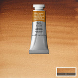 Burnt Umber 14ml - S1 Professional Watercolour