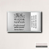 Chinese White Whole Pan - S1 Professional Watercolour