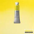 Bismuth Yellow 5ml - S3 Professional Watercolour