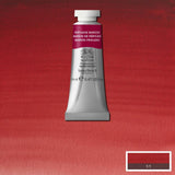 Perylene Maroon 14ml - S3 Professional Watercolour