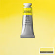 Bismuth Yellow 14ml - S3 Professional Watercolour