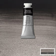 Mars Black 14ml - S1 Professional Watercolour