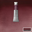 Perylene Violet 5ml - S2 Professional Watercolour