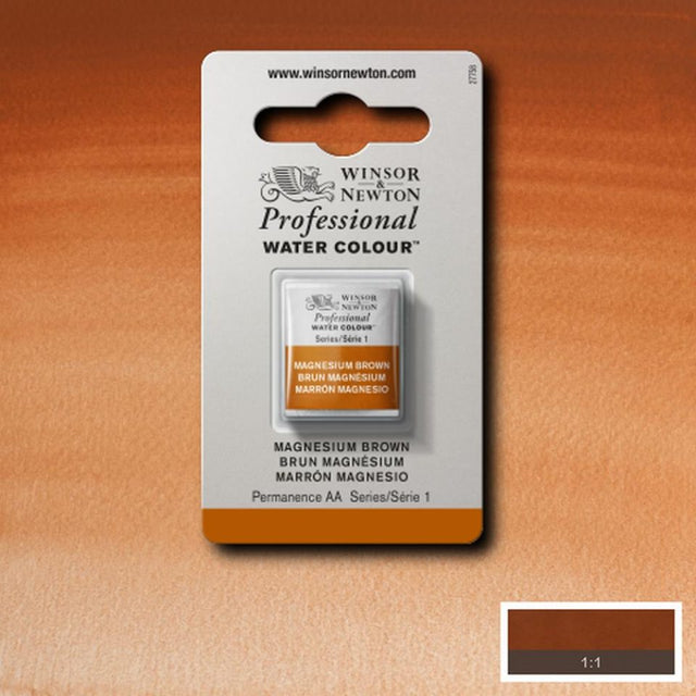 Magnesium Brown Whole Pan - S1 Professional Watercolour