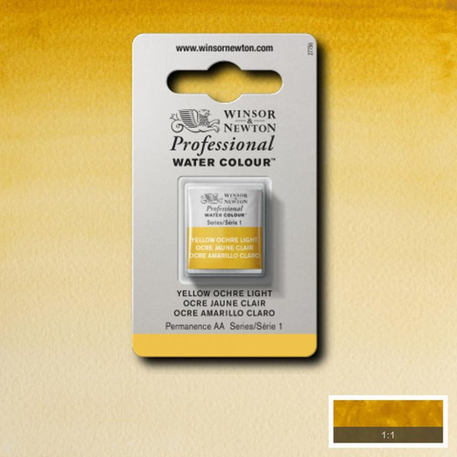 Yellow Ochre Light Half Pan - S1 Professional Watercolour
