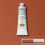 37ml Copper - Artists' Oil