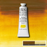 37ml Indian Yellow Deep - Artists' Oil