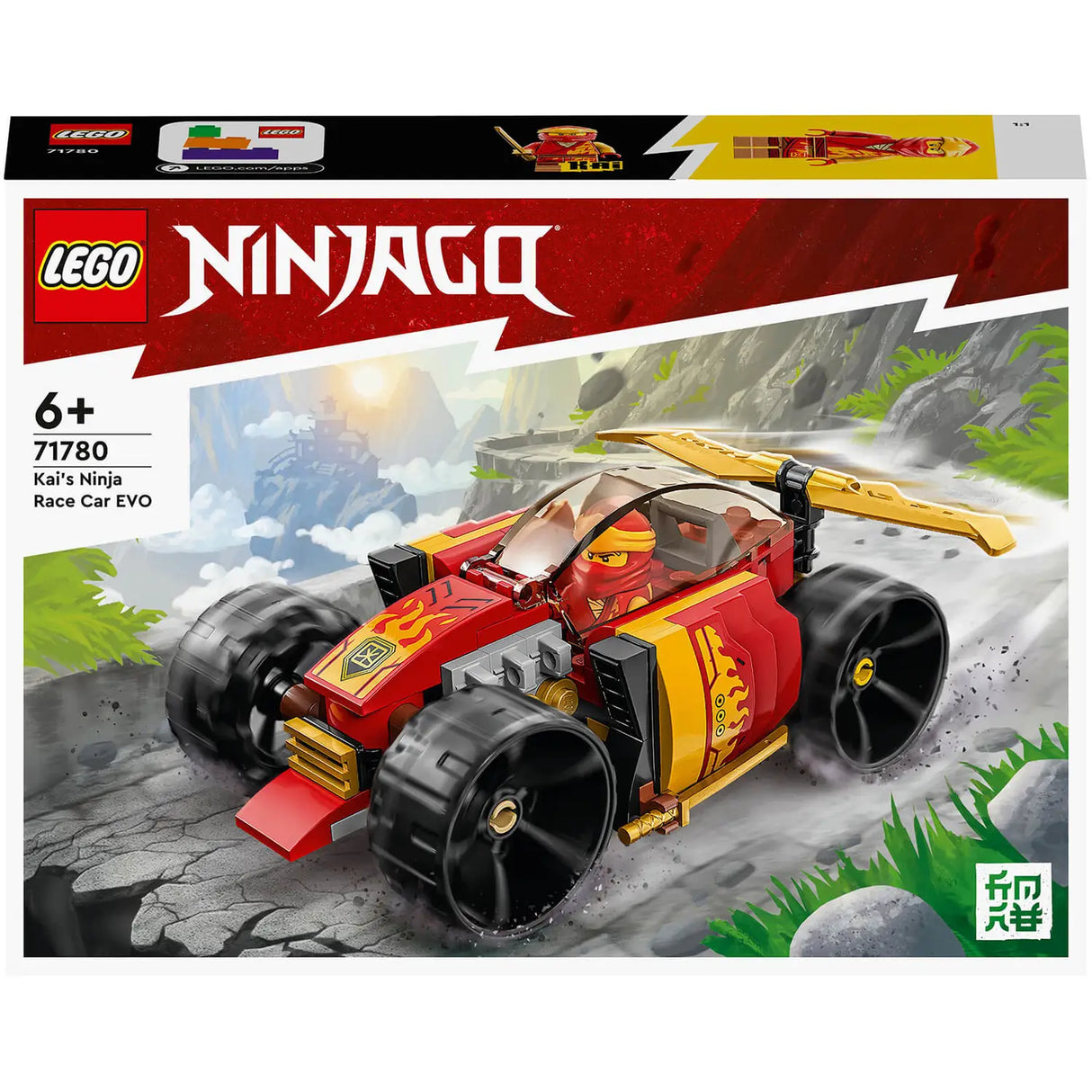 Lego Kais Ninja Race Car EVO