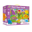 Galt Giant Floor Puzzle - Dinosaurs