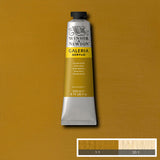Galeria Acrylic Yellow Ochre 200ml