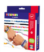 Craft Set - Alphabet Beads